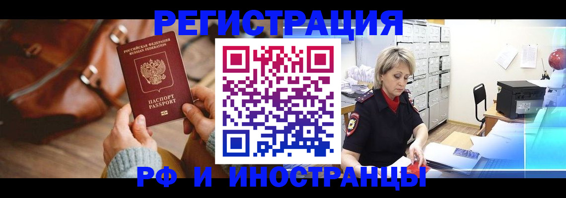 пропишу в квартире в Венёве