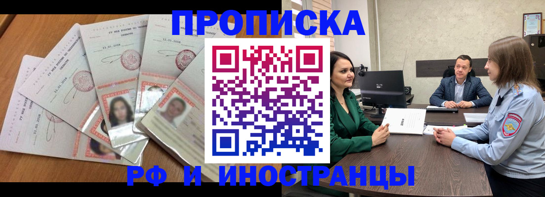 регистрация в Венёве